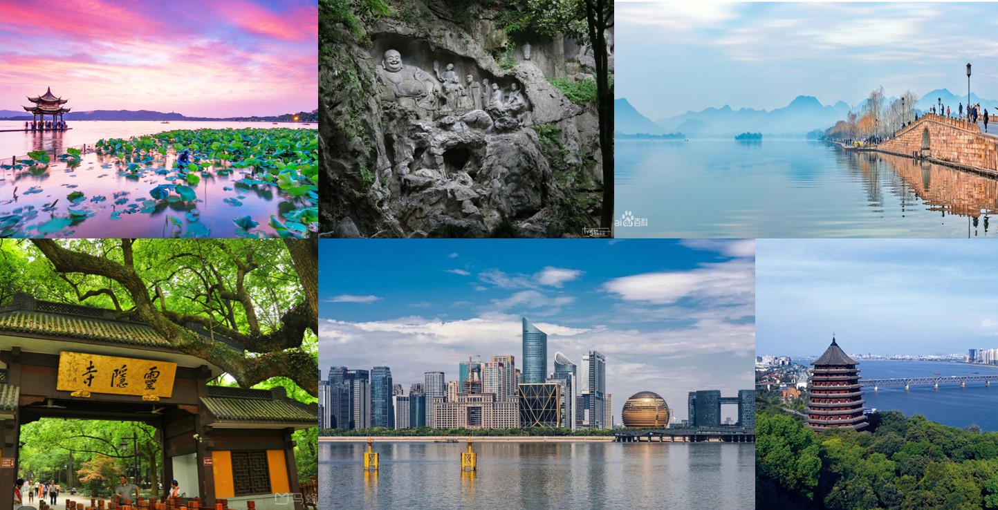 Attractions in Hangzhou